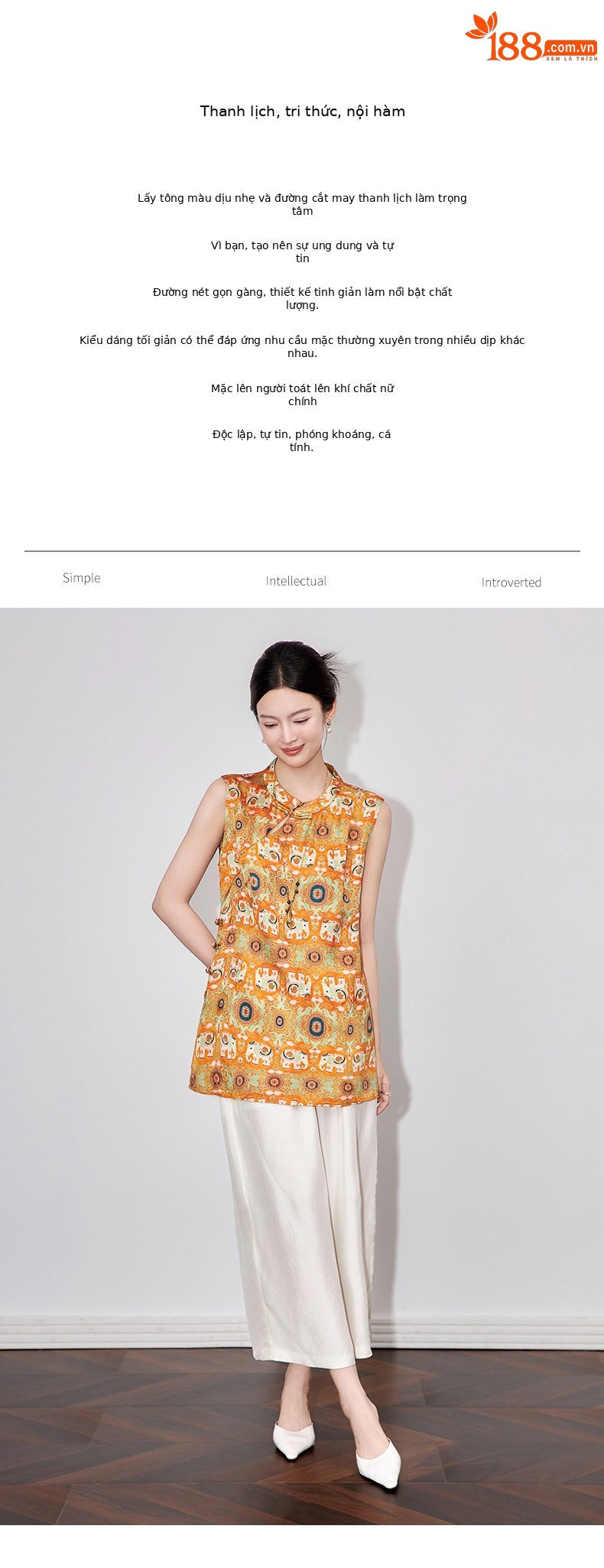 Áo vest cổ điển nữ phong cách Trung Hoa mới, chất liệu tơ tằm họa tiết voi nhỏ jacquard — Màu cam voi chi tiết 1