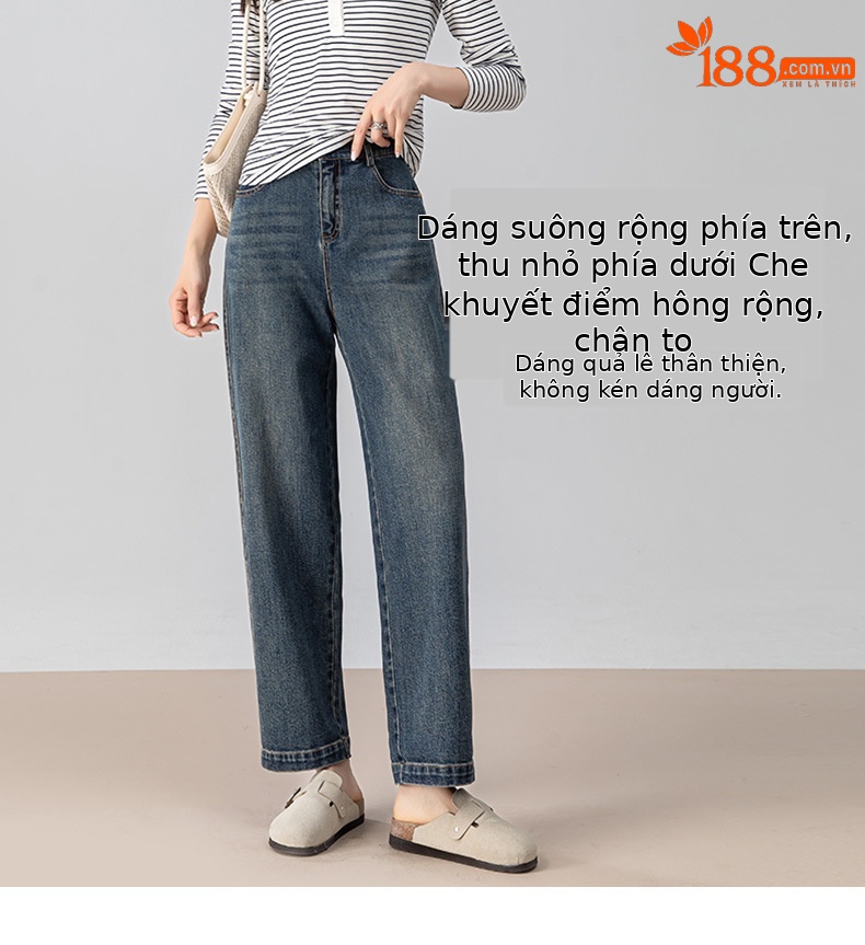 Quần jeans nữ cạp cao ống rộng dáng chuối — màu xanh chi tiết 8