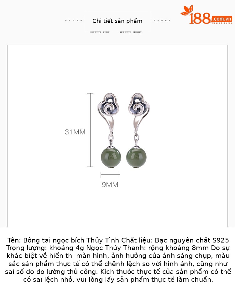 Bông tai bạc S925 đính ngọc Hòa Điện tự nhiên phong cách Trung Hoa hình đám mây — một cặp chi tiết 2