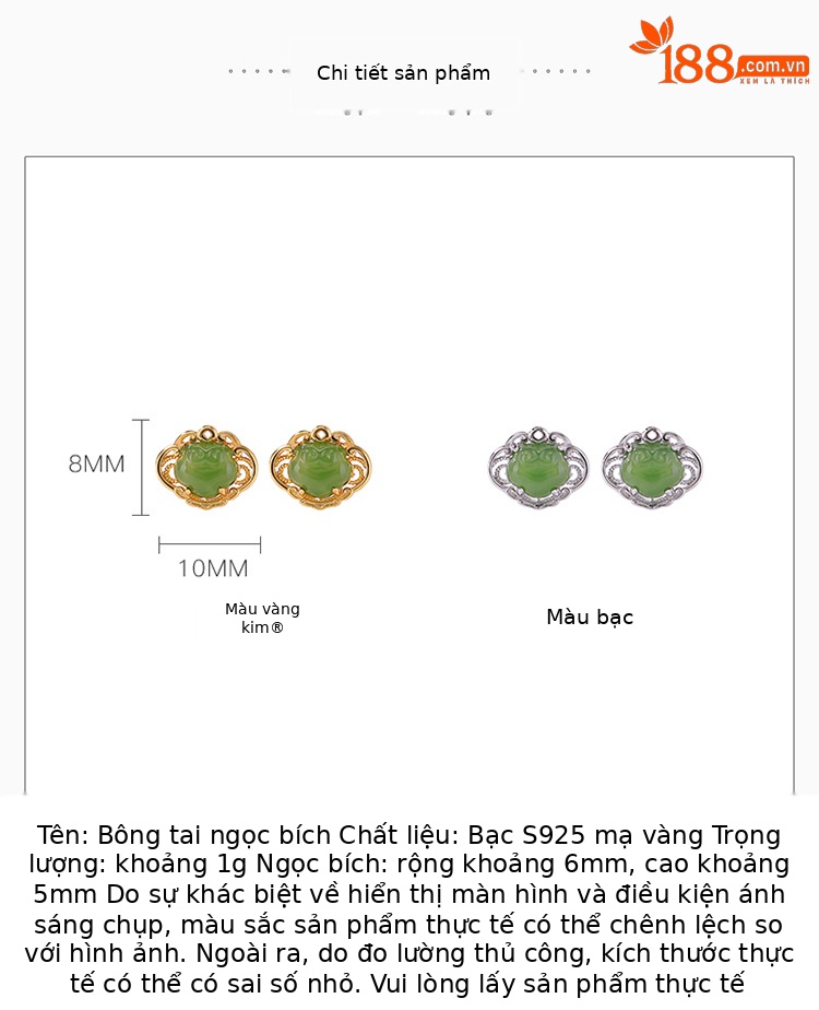 Bông tai bạc S925 đính ngọc Hetian tự nhiên hình Như Ý rỗng — Mẫu bạc chi tiết 2