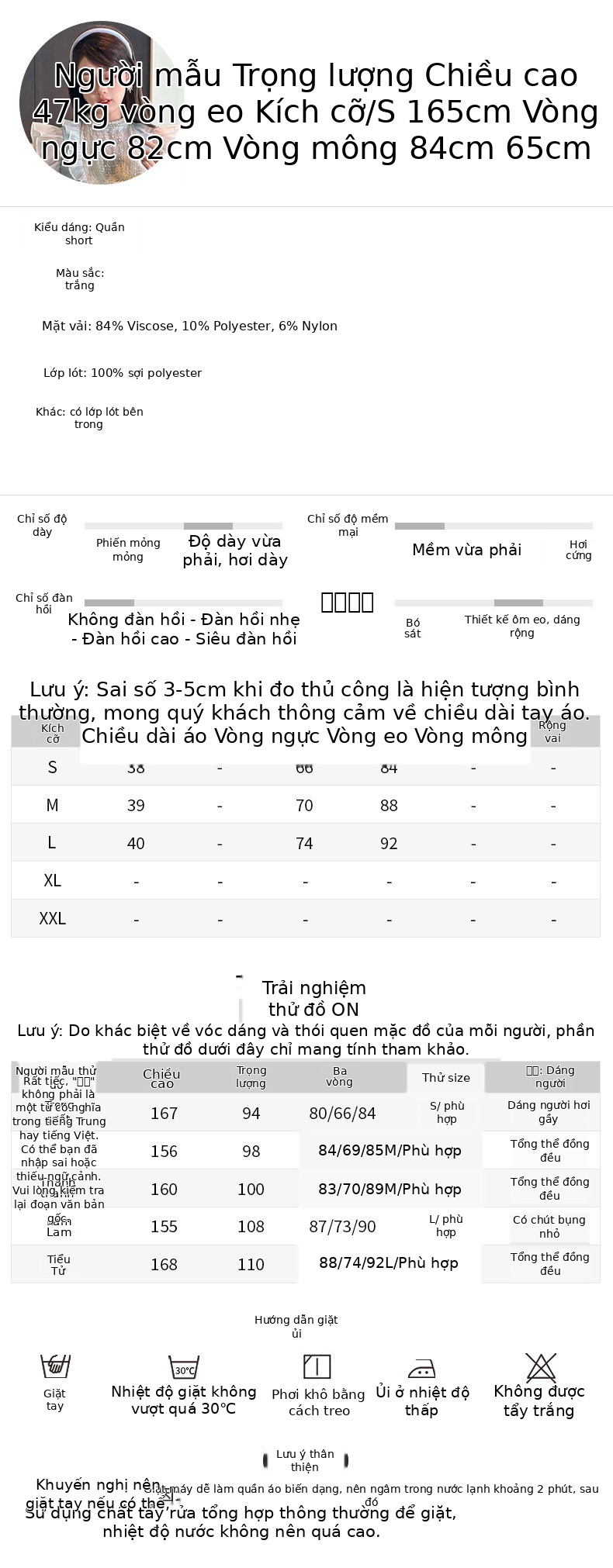Quần short nữ cạp cao ống suông vải kaki có thêu hoa — [Trắng] chi tiết 2