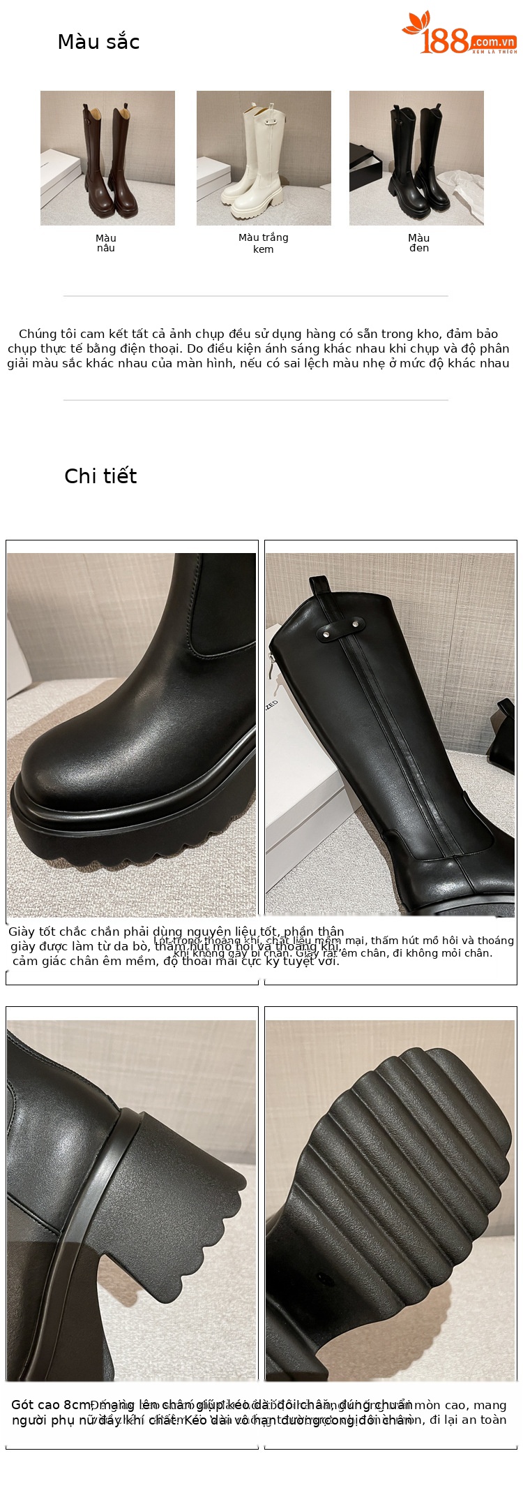 Boot nữ cổ cao ôm bắp chân đế dày gót thấp da thật mùa thu đông — Lớp lót nhung ống lớn màu nâu, Màu nâu cộng với lớp lót đơn lớn, Màu nâu cộng với lớp lót nhung lớn, Lớp lót nhung ống lớn màu đen chi tiết 1