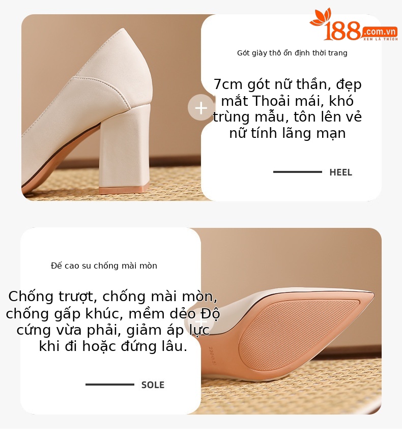 Giày cao gót nữ mũi nhọn cổ điển, gót vuông ổn định, kiểu dáng hai cách mang — màu be chi tiết 2