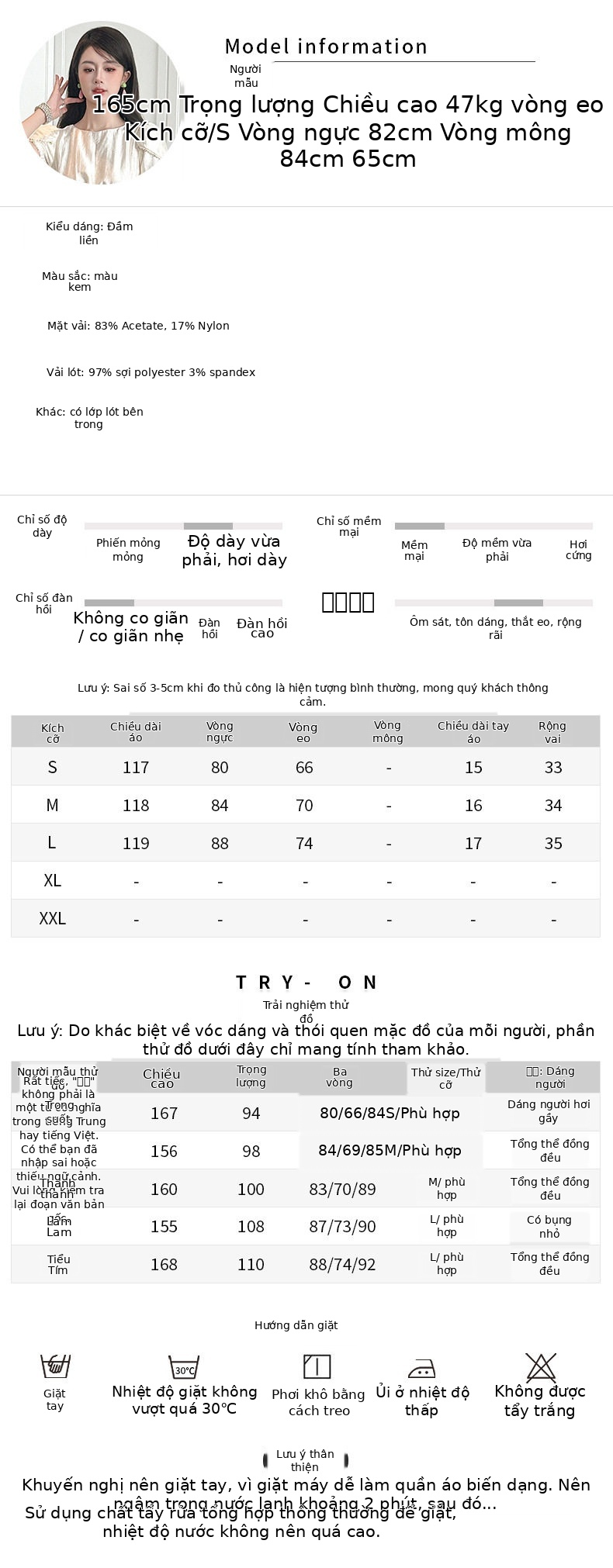 Đầm maxi nữ cổ tròn tay bồng phong cách Pháp — [Màu hồng đào] chi tiết 2