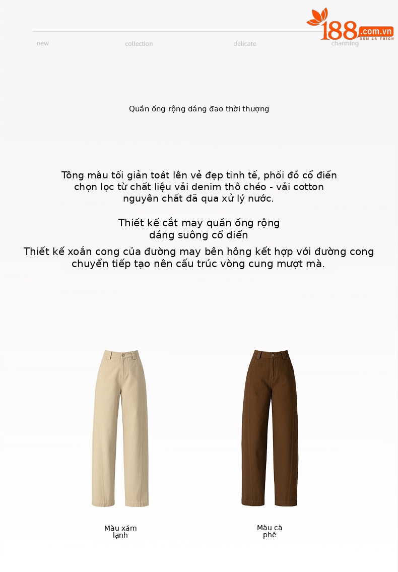 Quần jean nữ ống rộng cạp cao dáng suông thoải mái — Màu cà phê chi tiết 8