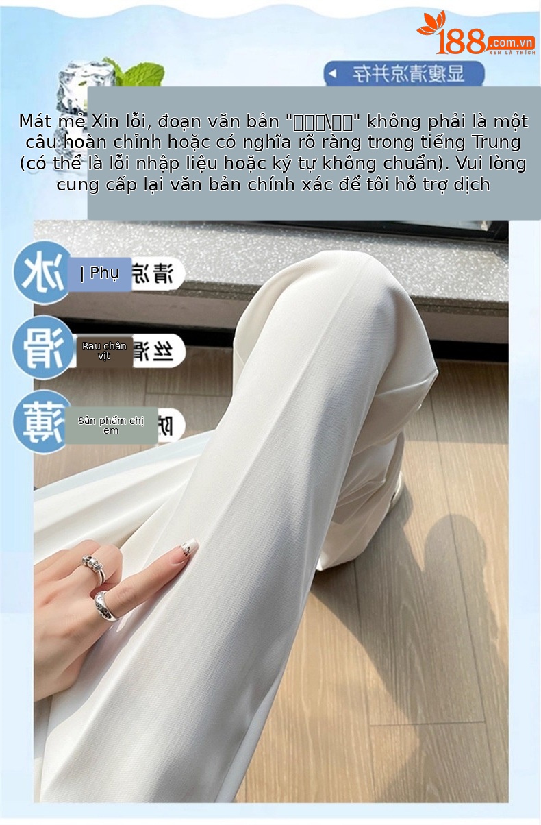 Quần tây nữ cạp cao ống loe vải mỏng mùa hè — Quần dài màu trắng chi tiết 6