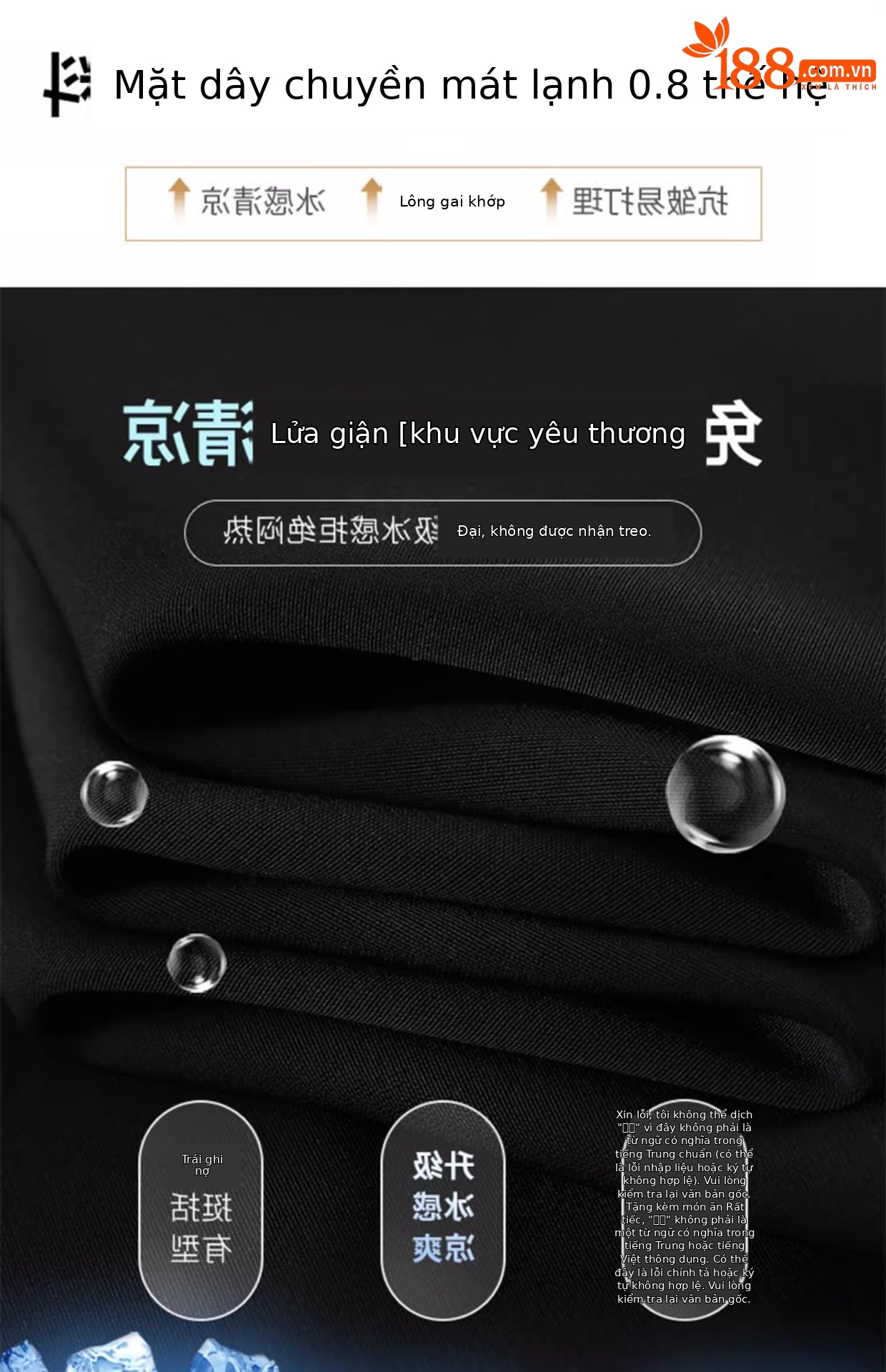 Quần tây nữ cạp cao ống loe vải mỏng mùa hè — Quần dài màu trắng chi tiết 7