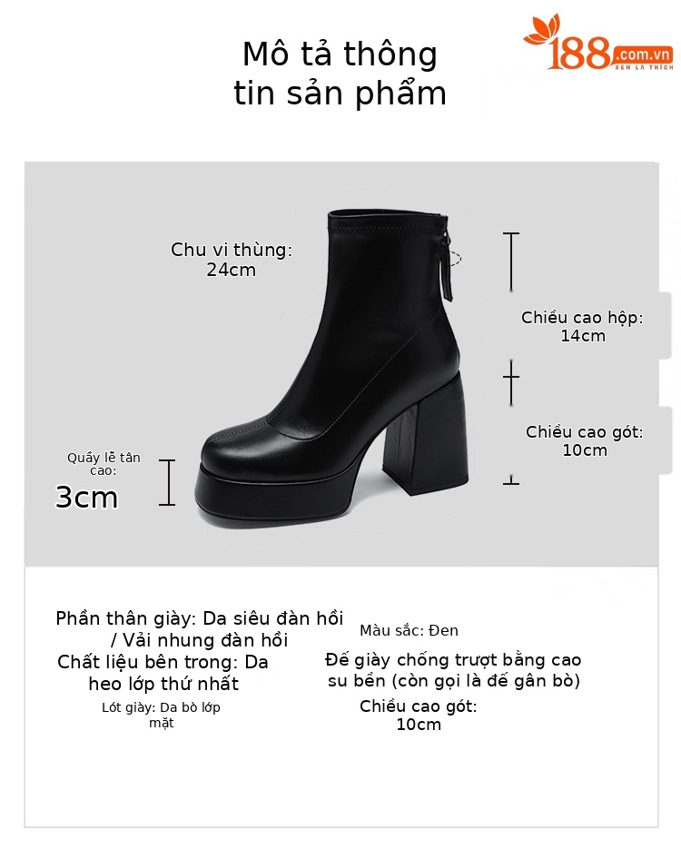 Boot Martin nữ đế dày gót vuông cổ ngắn mùa thu đông 2025 — Màu đen mặt nhung lót trong, Mặt da màu đen lót nhung, Màu đen da lộn một lớp bên trong, Mặt da màu đen một lớp bên trong chi tiết 2