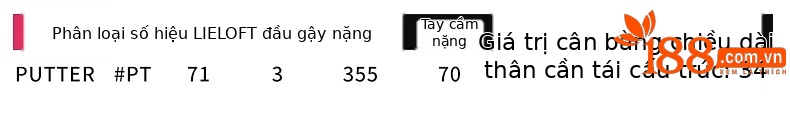 Bộ gậy golf nữ PGM YB5 11 chiếc (tay phải) kèm túi đựng — LTG073-碳杆身11支, LTG073-钢杆身11支 chi tiết 14