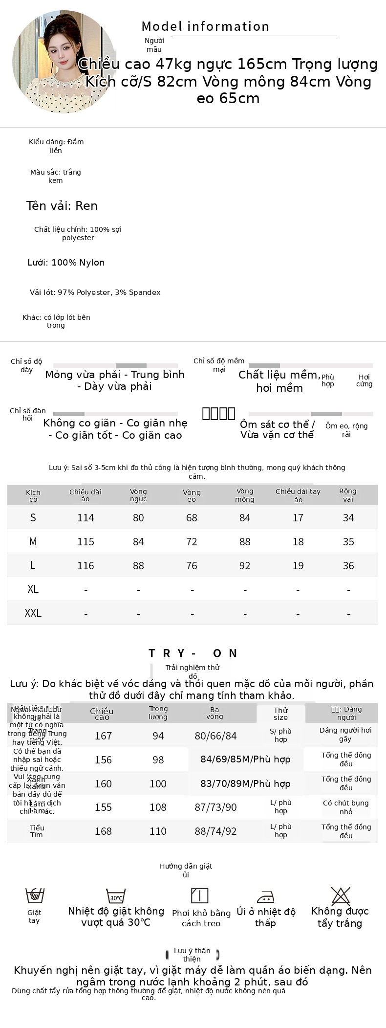 Đầm ren ôm body dáng midly tay ngắn cổ tròn phong cách Pháp — [Màu trắng hồng] chi tiết 2