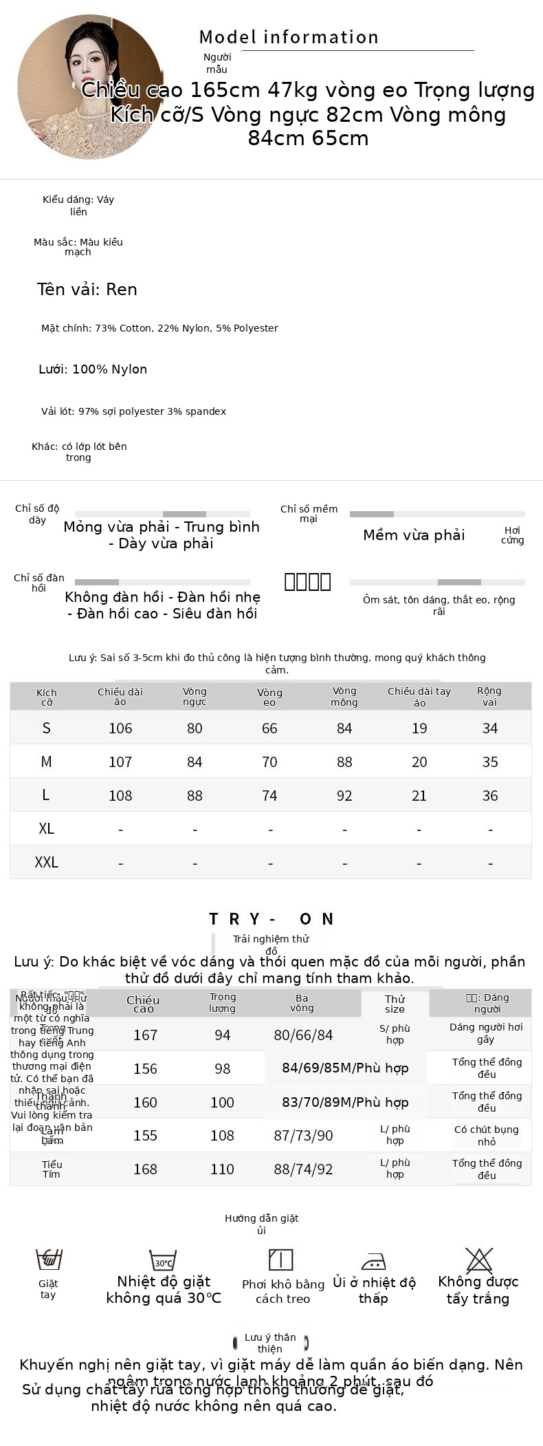 Đầm ren ôm body nữ cổ tròn tay ngắn dáng dài — Màu kiều mạch chi tiết 2
