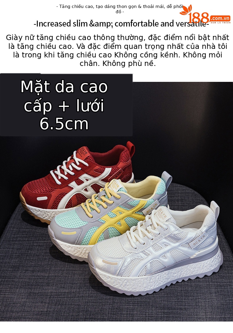 Giày sneaker nữ đế dày chunky phong cách thể thao thời trang mới thu 2026 — M2878 đen, M 2878m màu, M2878 màu đỏ, M2878 màu xanh lá cây chi tiết 2
