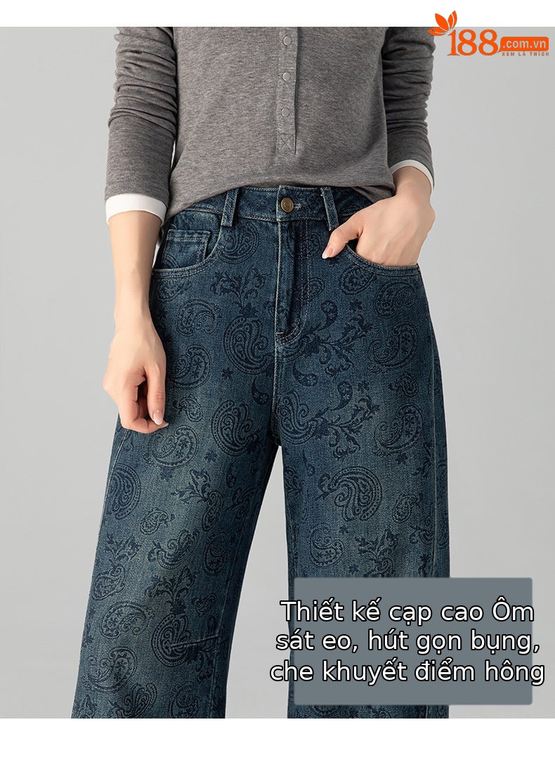 Quần jeans nữ dáng rộng lưng cao ống rộng thiết kế Jacquard Scimitar — màu xanh chi tiết 13