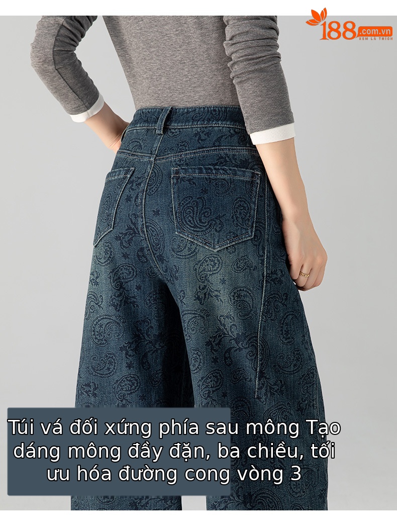 Quần jeans nữ dáng rộng lưng cao ống rộng thiết kế Jacquard Scimitar — màu xanh chi tiết 14