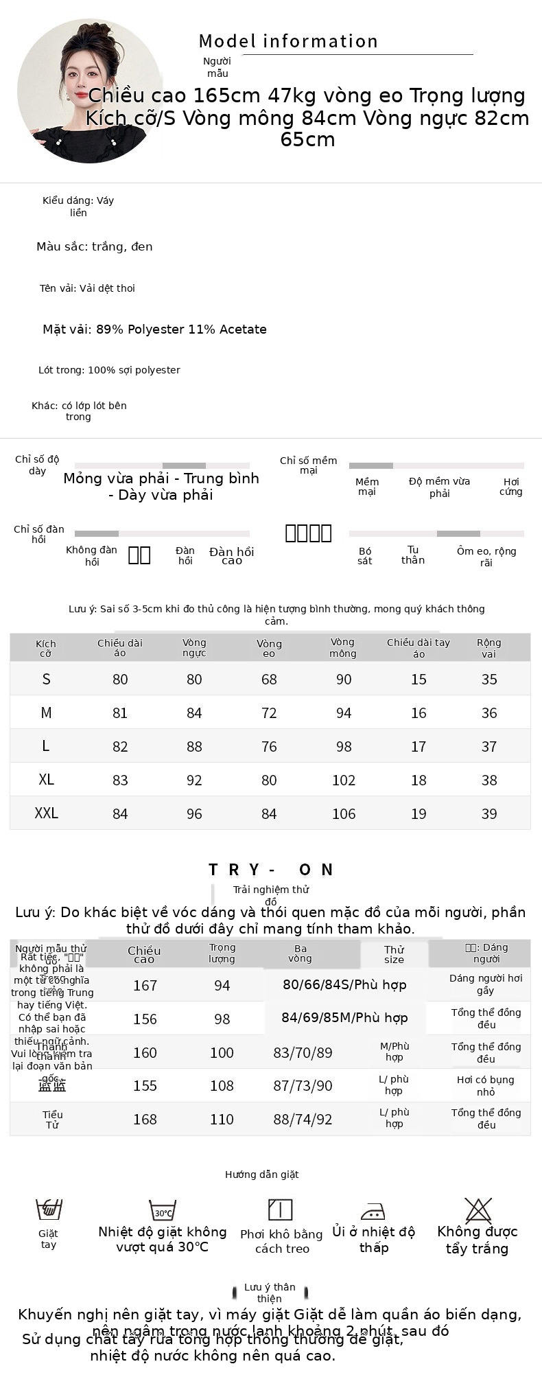 Đầm suông nữ midi cổ tròn họa tiết kim cương phong cách Chanel — [Màu đen] chi tiết 2