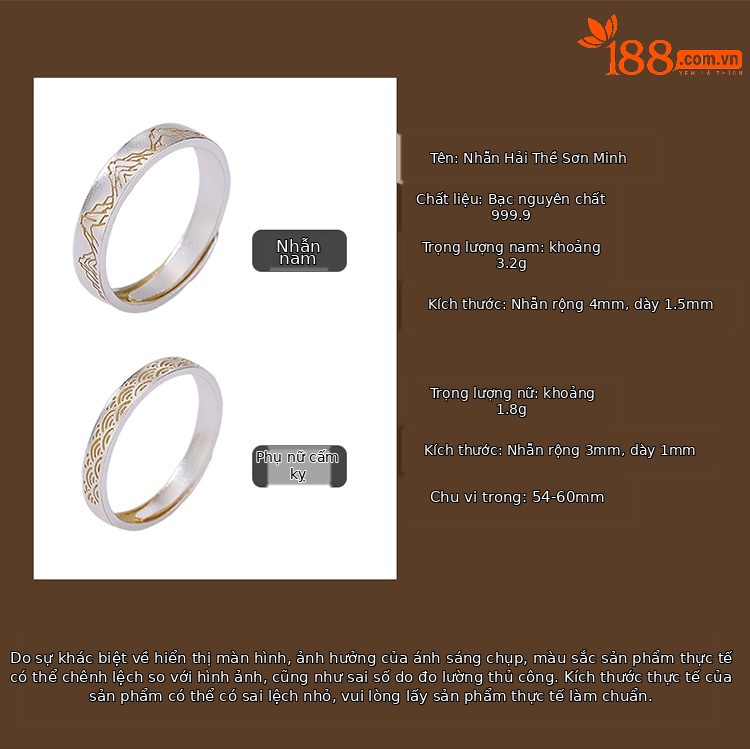 Nhẫn đôi bạc S999.9 mạ vàng kiểu dáng Trung Quốc phiên bản AB — của phụ nữ chi tiết 2