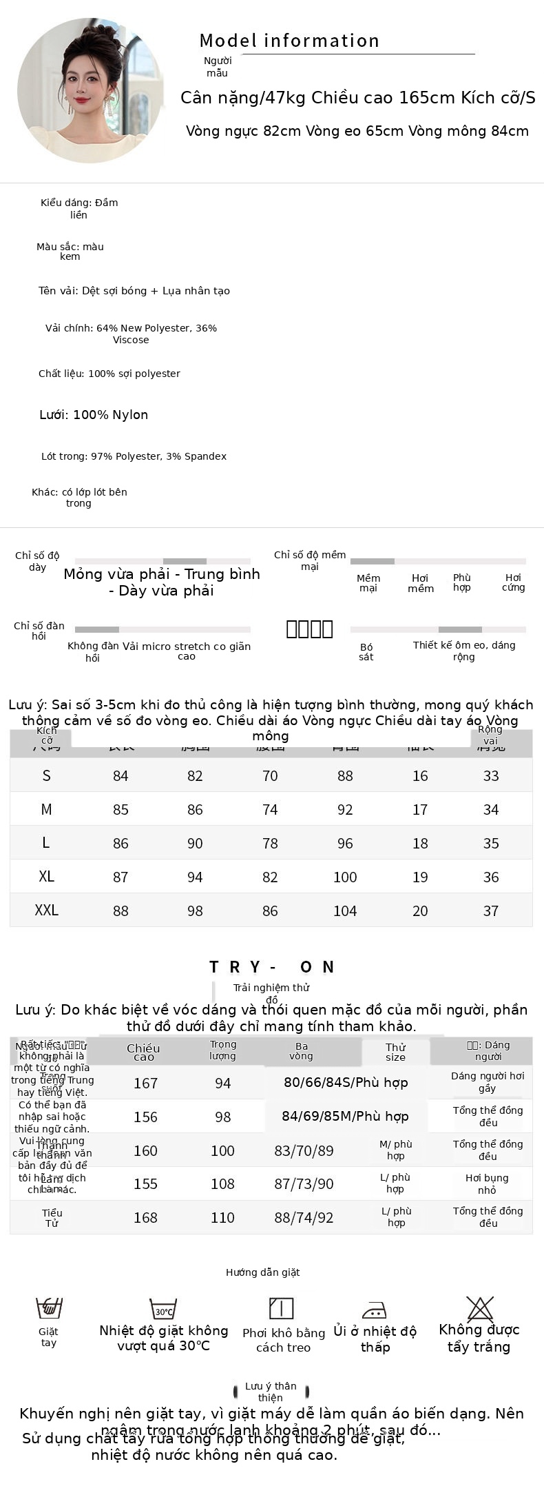 Đầm ôm body nữ cổ tròn tay bồng phong cách Pháp — [Màu hồng đào] chi tiết 2