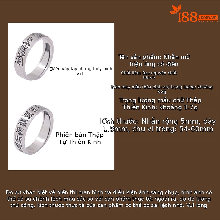 Nhẫn bạc nguyên chất S999.9 mặt chữ thập mờ phong cách Trung Quốc — Kinh thánh chéo chi tiết 2