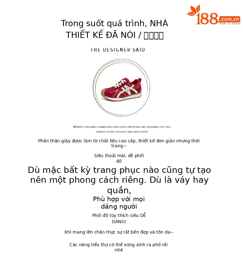 Giày sneaker nữ da thật đế chunky tăng chiều cao phong cách cổ điển — M2912 phẳng màu đỏ, M2912 đáy phẳng màu be, M2912-1 nâng cao bên trong màu be, M2912-1 nâng cao bên trong màu đỏ chi tiết 4