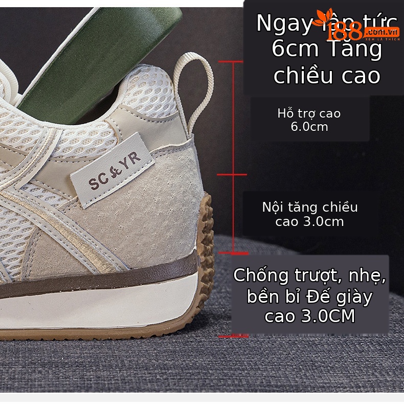 Giày sneaker nữ da thật đế chunky tăng chiều cao phong cách cổ điển — M2912 phẳng màu đỏ, M2912 đáy phẳng màu be, M2912-1 nâng cao bên trong màu be, M2912-1 nâng cao bên trong màu đỏ chi tiết 5