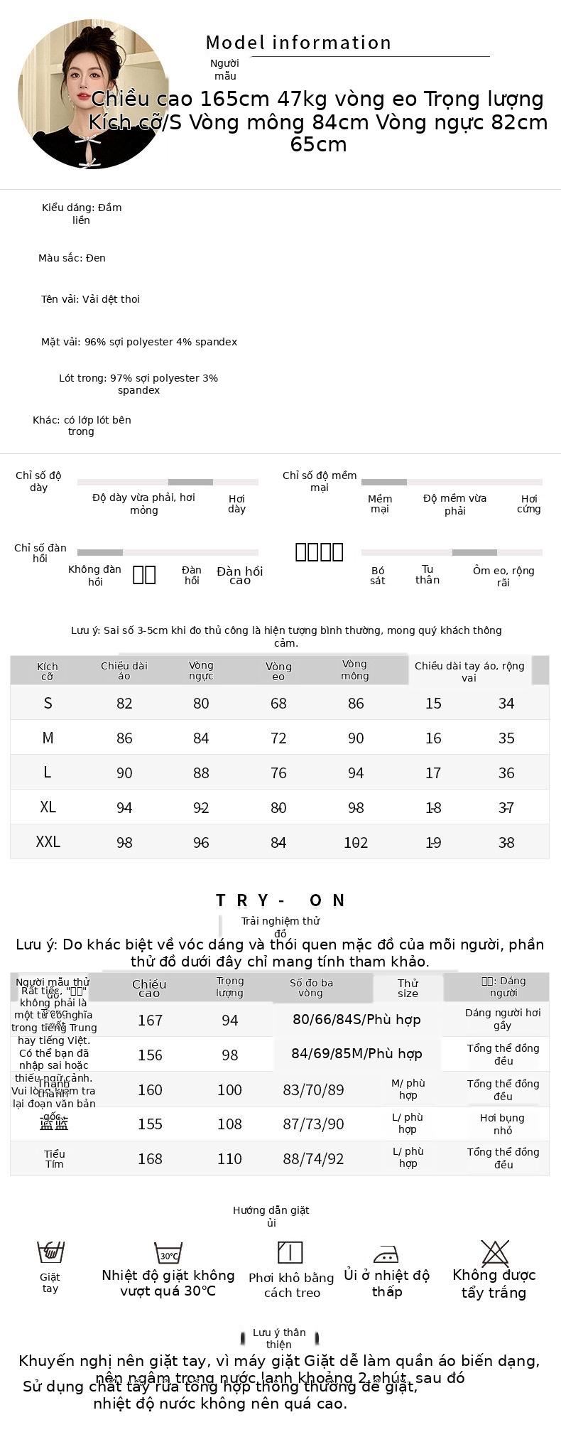 Đầm suông midi tay ngắn cổ tròn eo cao phong cách Pháp — [Màu đen] chi tiết 2