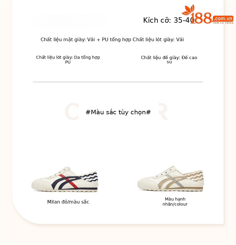 Giày sneaker nữ đế bằng phong cách Đức huấn luyện, hai kiểu phối, thoáng khí, gót 2.5 cm — Màu be [chiều cao gót 2,5CM], Màu hồng đen [chiều cao gót 2,5cm], Màu đỏ mơ [chiều cao gót 2,5cm], Milan đỏ [chiều cao gót 2,5CM] chi tiết 2