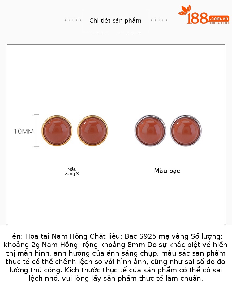 Bông tai bạc S925 mạ vàng đính mã não đỏ phong cách retro Trung Hoa — Một cặp mô hình bạc chi tiết 2