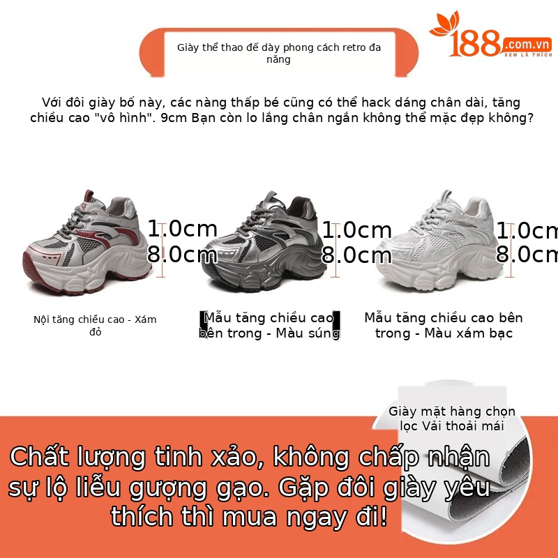 Giày thể thao nữ đế dày lưới thoáng khí, gót 9cm, kiểu dáng mùa hè thu — xám đỏ
