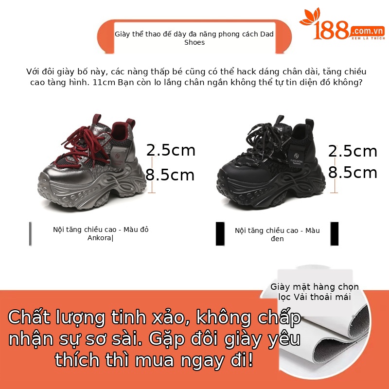 Giày sneaker nữ chunky đế dày tăng chiều cao 11cm phong cách thể thao — Angola Đỏ