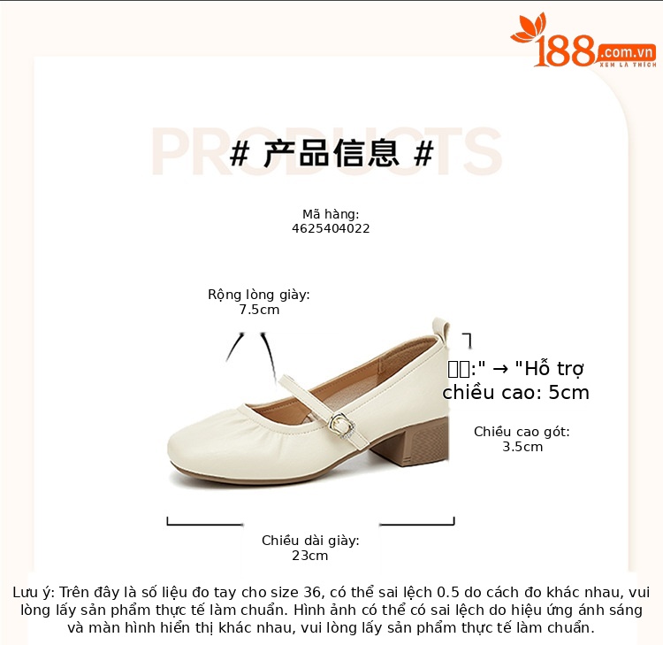 Giày Mary Jane nữ mũi vuông gót dày 3.5cm phong cách retro — 4625404036 trắng ngọc trai, 4625404022 Màu mơ Chiều cao gót 3.5cm, 3125404010vàng, 3125404008 màu sâm panh chi tiết 1