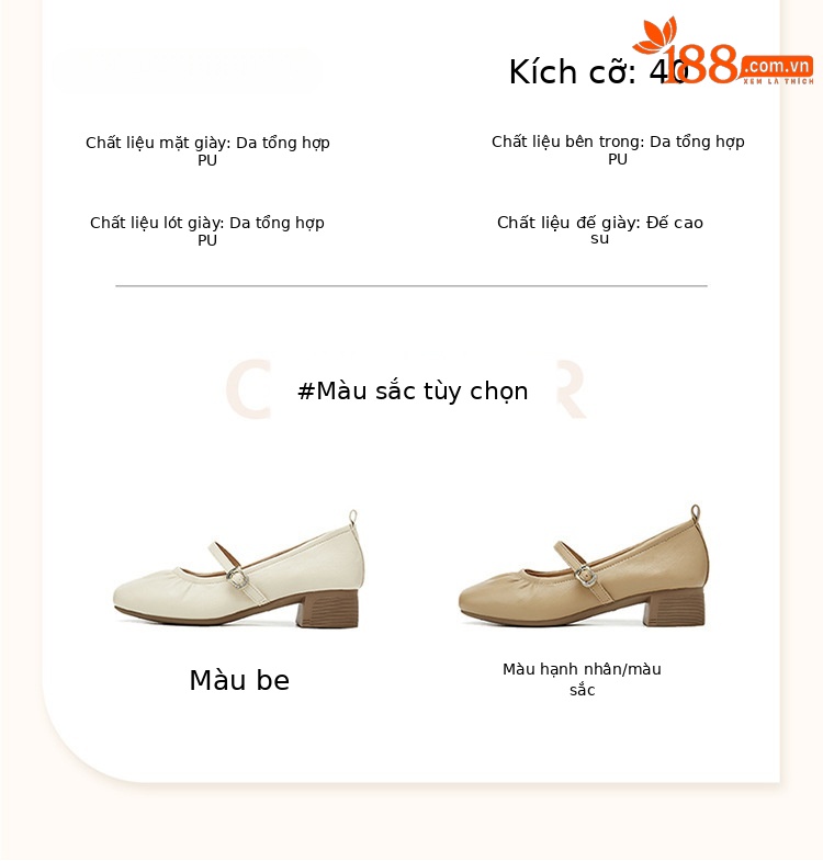 Giày Mary Jane nữ mũi vuông gót dày 3.5cm phong cách retro — 4625404036 trắng ngọc trai, 4625404022 Màu mơ Chiều cao gót 3.5cm, 3125404010vàng, 3125404008 màu sâm panh chi tiết 2
