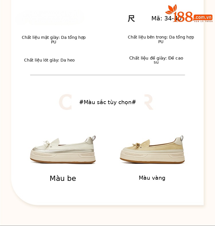 Giày lười đế dày nữ hè 2025 – sneaker đế xuồng mềm, form thể thao — 4625101494m màu/chiều cao gót 4CM, 4625404007m màu sắc/Chiều cao gót 4CM, 4625101072 đen/gót cao 7CM, 4625404007 Màu vàng / Chiều cao gót 4CM chi tiết 3