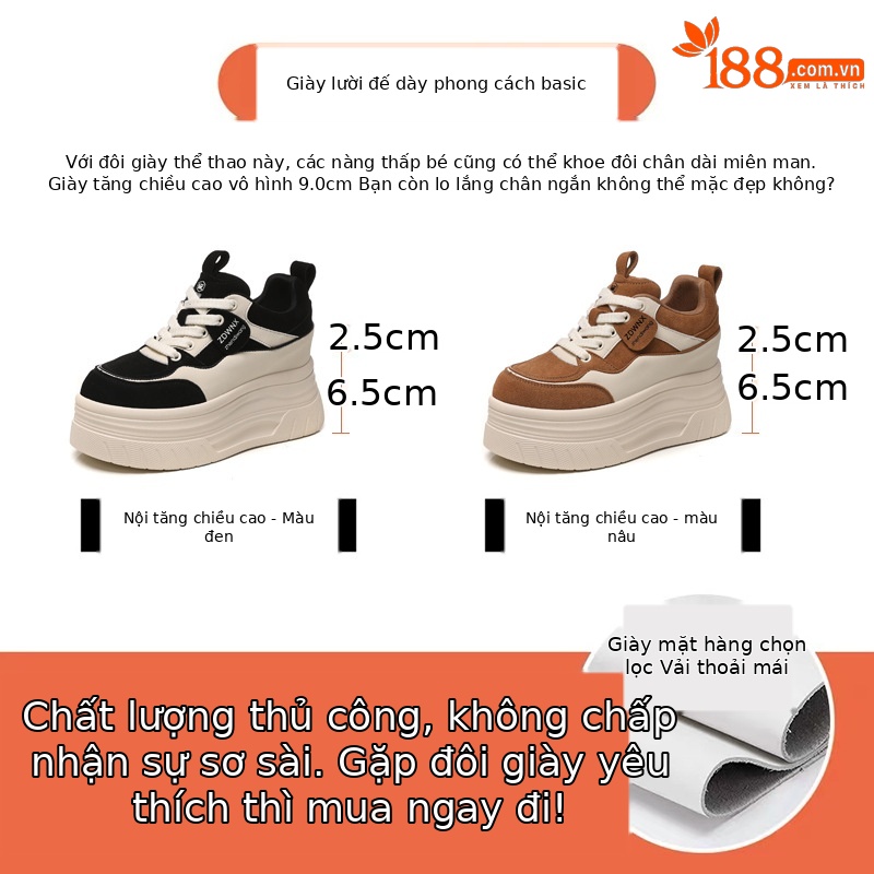 Giày sneaker nữ đế dày tăng chiều cao 9 cm, phong cách thể thao thời trang — màu nâu