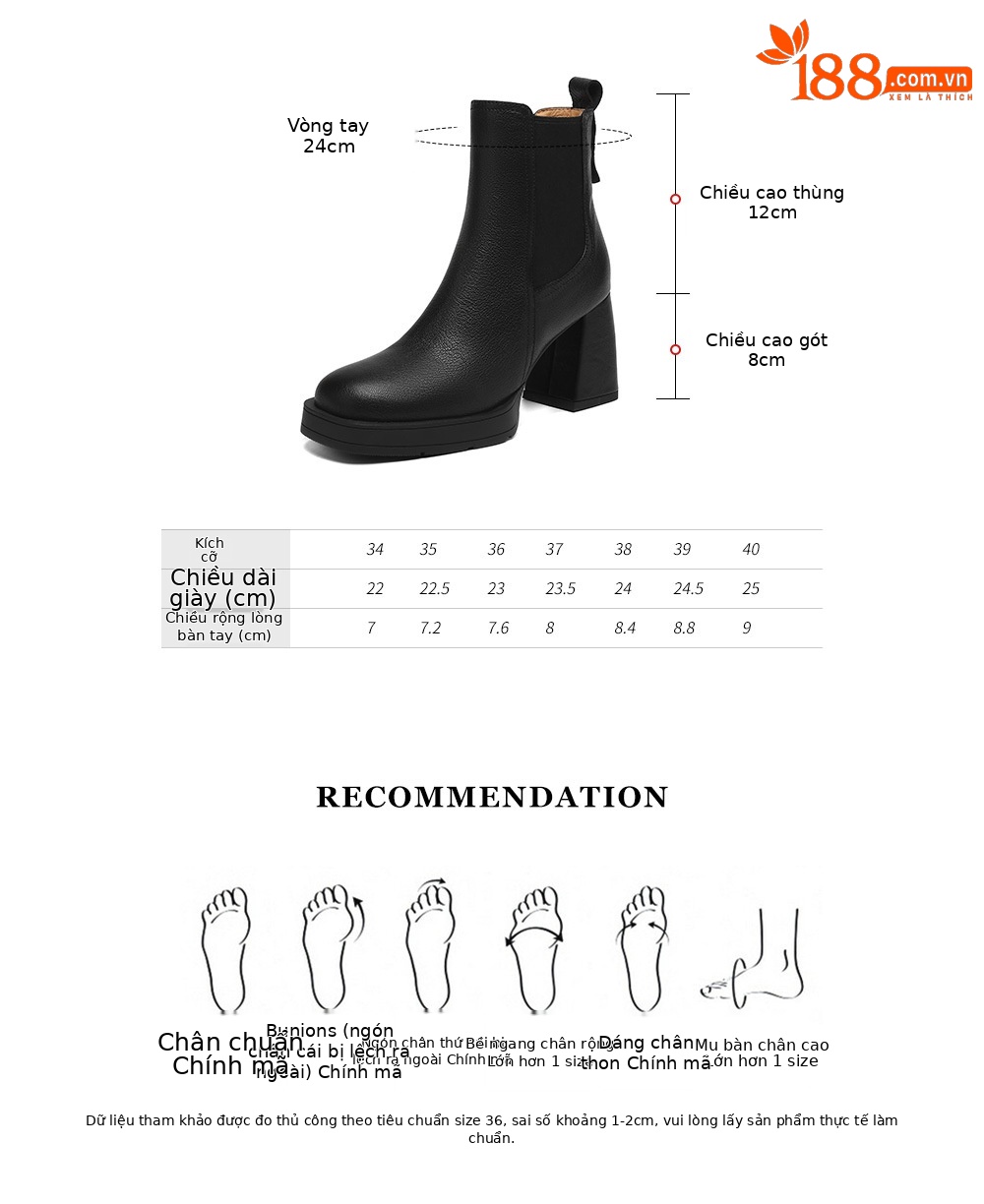 Boot Chelsea cổ ngắn mũi vuông da dê mềm, gót dày platform, phong cách cổ điển, dáng slip-on thu đông — nhung đen, Nhung nâu, Lớp lót đơn màu đen, Lớp lót đơn màu nâu chi tiết 4