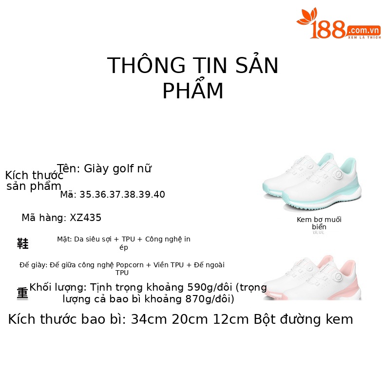 Giày Golf Nữ PGM Chống Thấm Nước Đế Bỏng Ngô Co Giãn Cao Tăng Chiều Cao — Kem muối biển-[Siêu chống nước/Đế giữa bỏng ngô/Giày chống trượt được cấp bằng sáng chế] XZ435, Kem đường bột-[siêu chống thấm nước/đế giữa bỏng ngô/gai chống trượt được cấp bằng sáng chế] XZ435 chi tiết 11