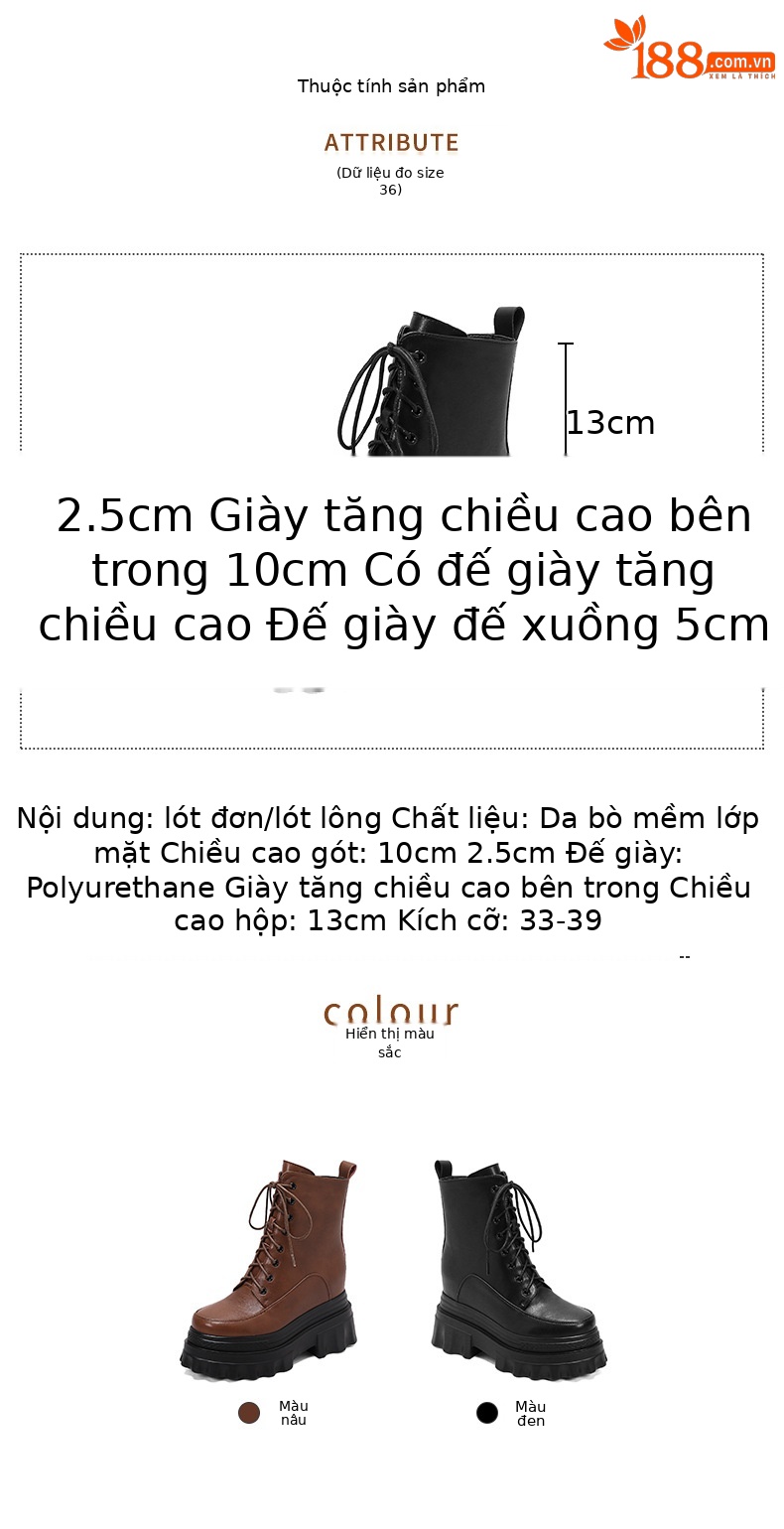 Boot nữ đế tăng chiều cao 10cm dây buộc mùa thu đông — Lớp lót nhung đen, Lớp lót đơn màu nâu sẫm, Lớp lót đơn màu đen, Lớp lót nhung màu nâu sẫm chi tiết 4