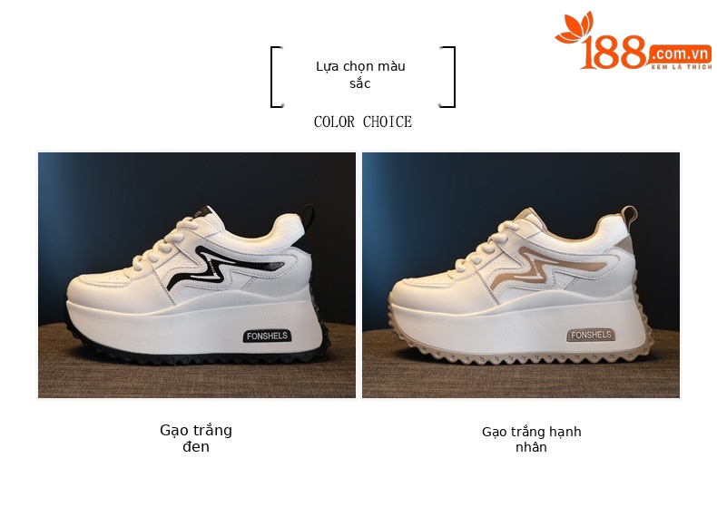 Giày sneaker nữ đế dày tăng chiều cao, phong cách thể thao trắng đa năng — Cơm trắng mơ chi tiết 2