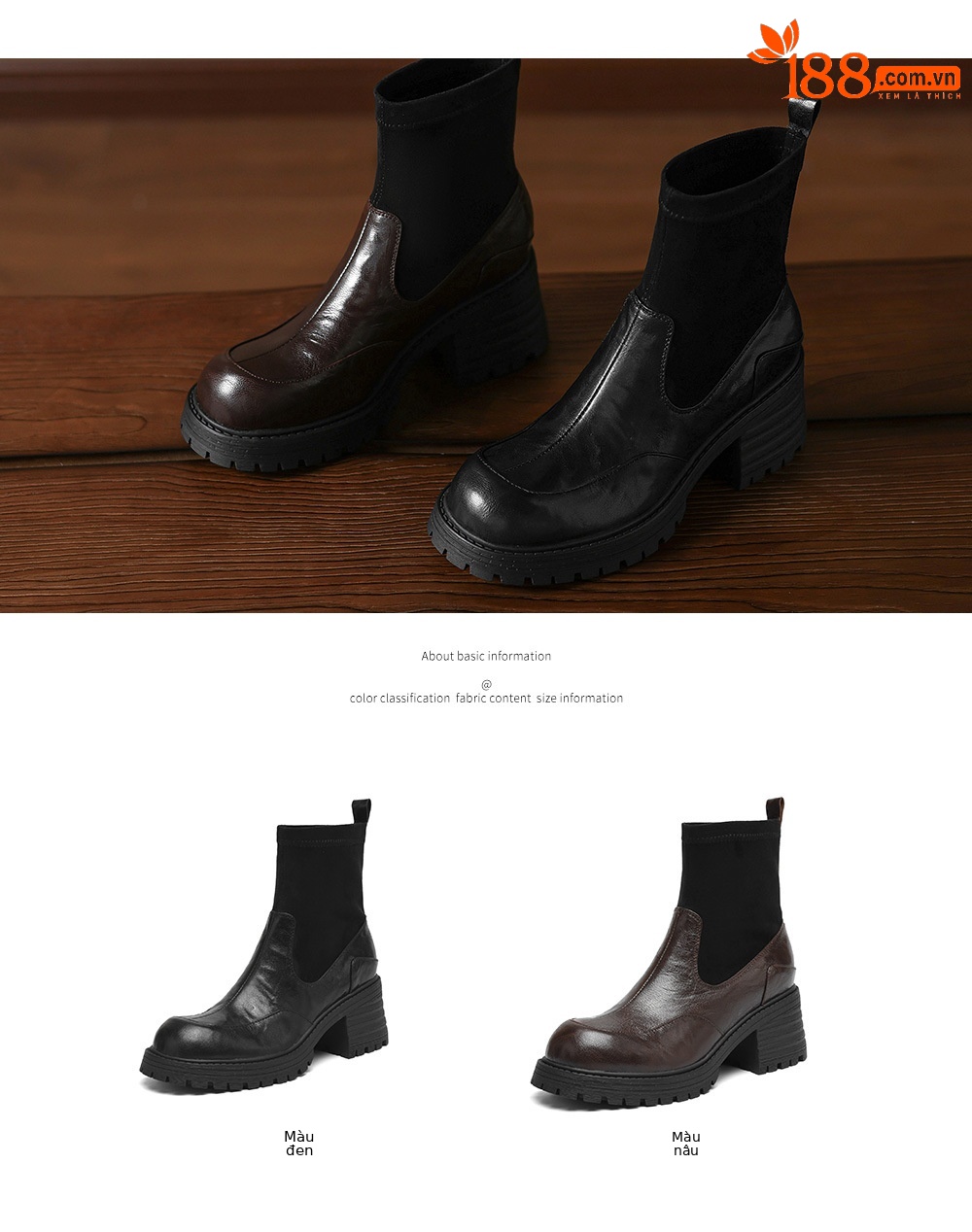 Boot cổ ngắn cao gót đế dày mũi tròn phong cách retro thu đông 2025, phối dệt kim, gót thô ôm chân — nhung đen, Nhung nâu, Lớp lót đơn màu đen, Lớp lót đơn màu nâu chi tiết 5