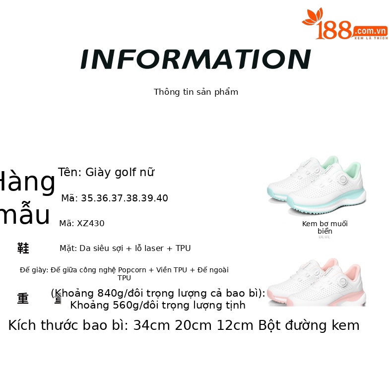 Giày golf PGM nữ lỗ thông gió mùa hè đế bắp rang tăng chiều cao — Kem muối biển-[Lỗ thông gió tản nhiệt/Đế giữa bật lên/Giày chống trượt được cấp bằng sáng chế] XZ430, Kem đường bột-[Lỗ thông gió tản nhiệt/đế giữa bỏng ngô/gai chống trượt được cấp bằng sáng chế] XZ430 chi tiết 10
