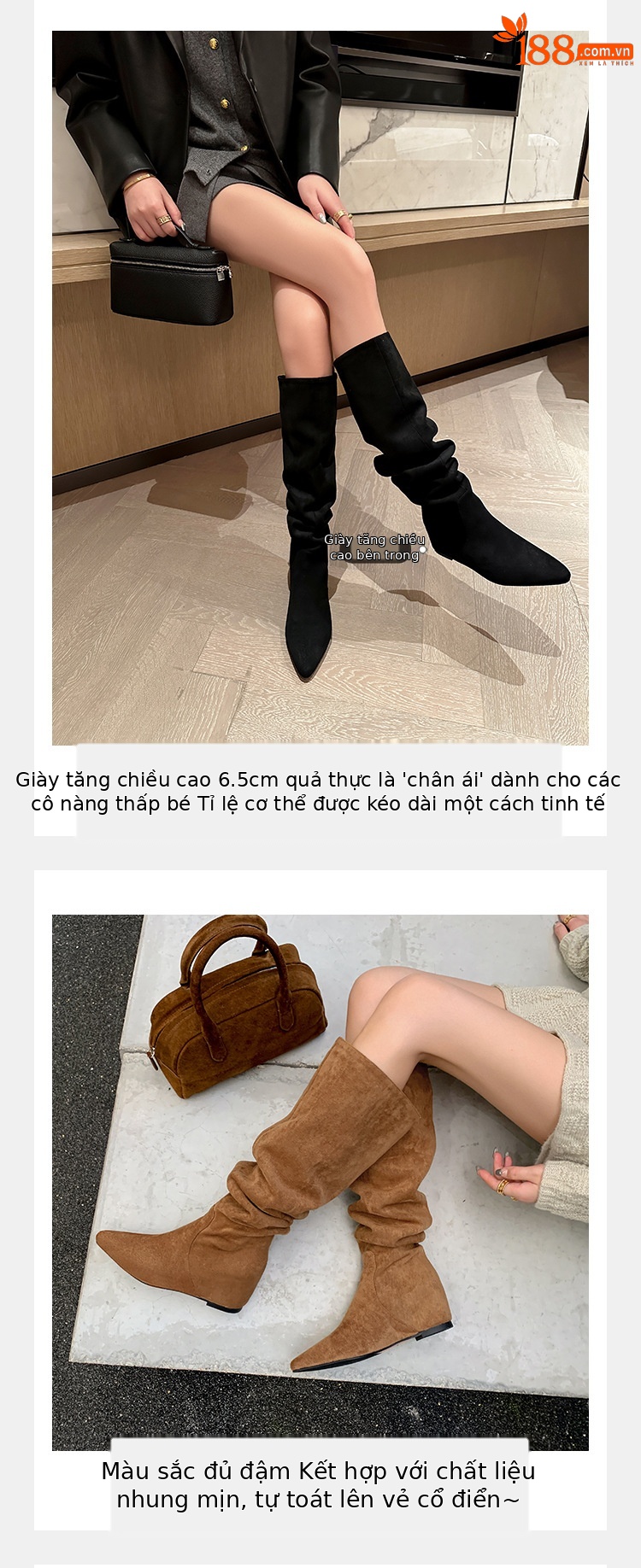 Boot nữ cao cổ mũi nhọn tăng chiều cao đế xuồng da lộn thu đông 2025 — Lớp lót đơn màu mơ, Lớp lót nhung đen, Lớp lót nhung màu mơ, Nhung nâu chi tiết 7