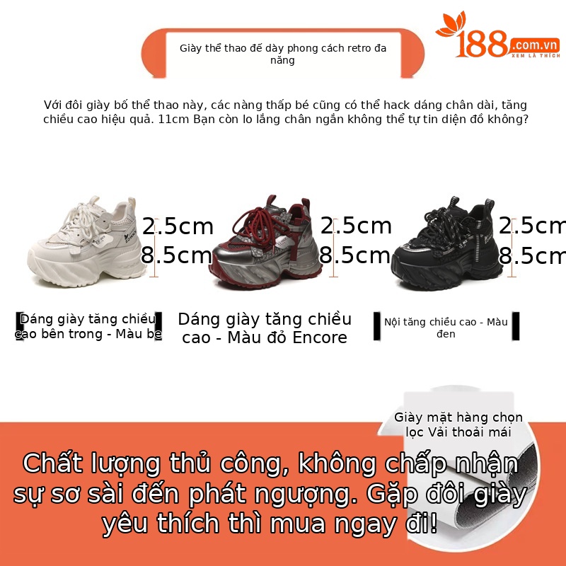 Giày sneaker nữ đế xuồng trắng thời trang, đế dày tăng chiều cao 9.5 cm — màu be