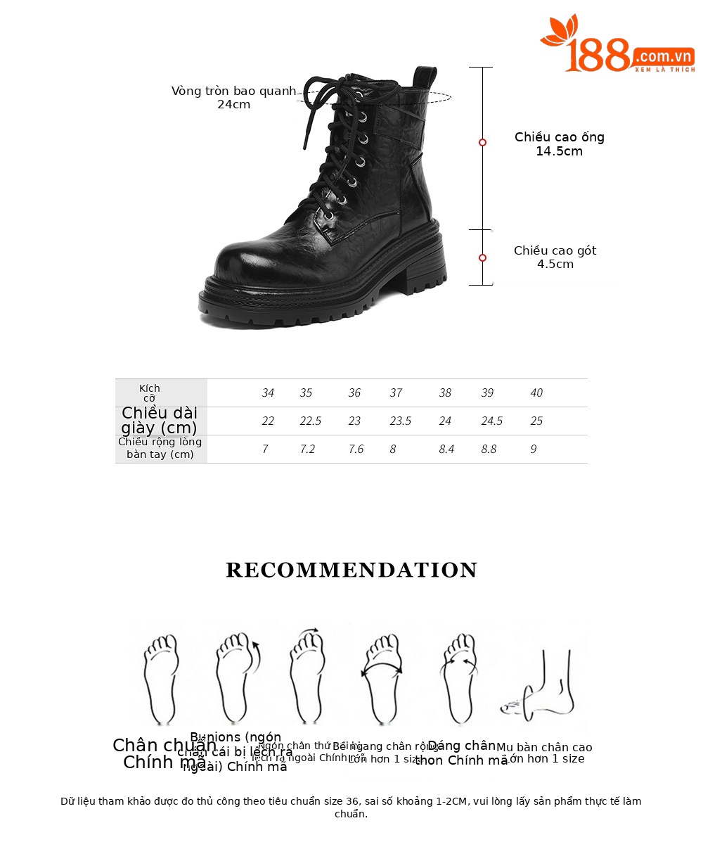 Boot Martin nữ gót dày buộc dây đế tăng chiều cao phong cách Maillard thu đông 2025 — Lớp lót nhung đen, Nhung nâu, Lớp lót đơn màu đen, Lớp lót đơn màu nâu chi tiết 4
