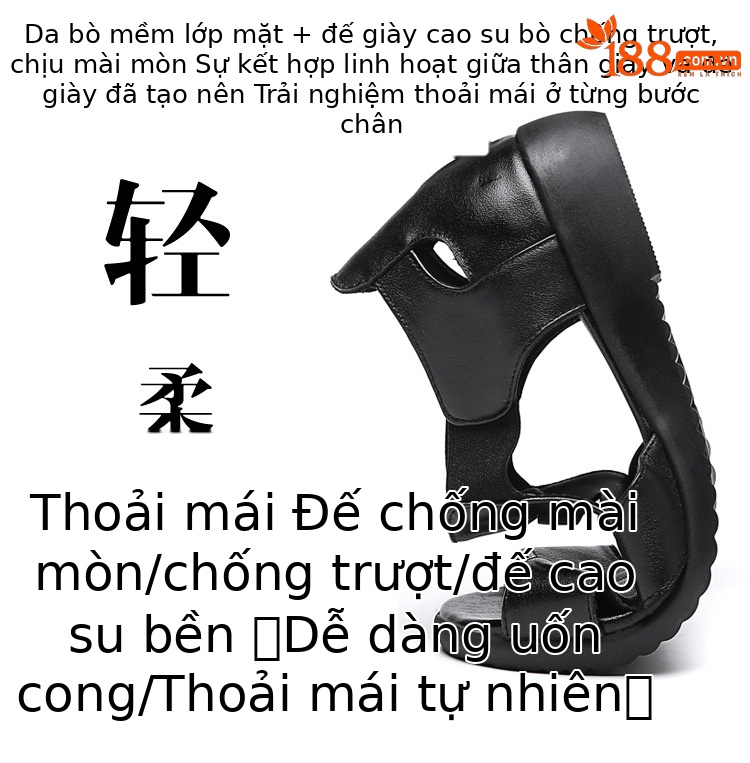 Sandal da thật đế bệt miệng cá mùa hè cho nữ trung niên — màu be chi tiết 3