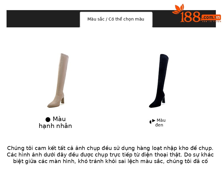 Boot nữ cổ cao quá gối mũi nhọn gót vuông 9cm da lộn co giãn phong cách Hàn Quốc — đen, mơ chi tiết 4