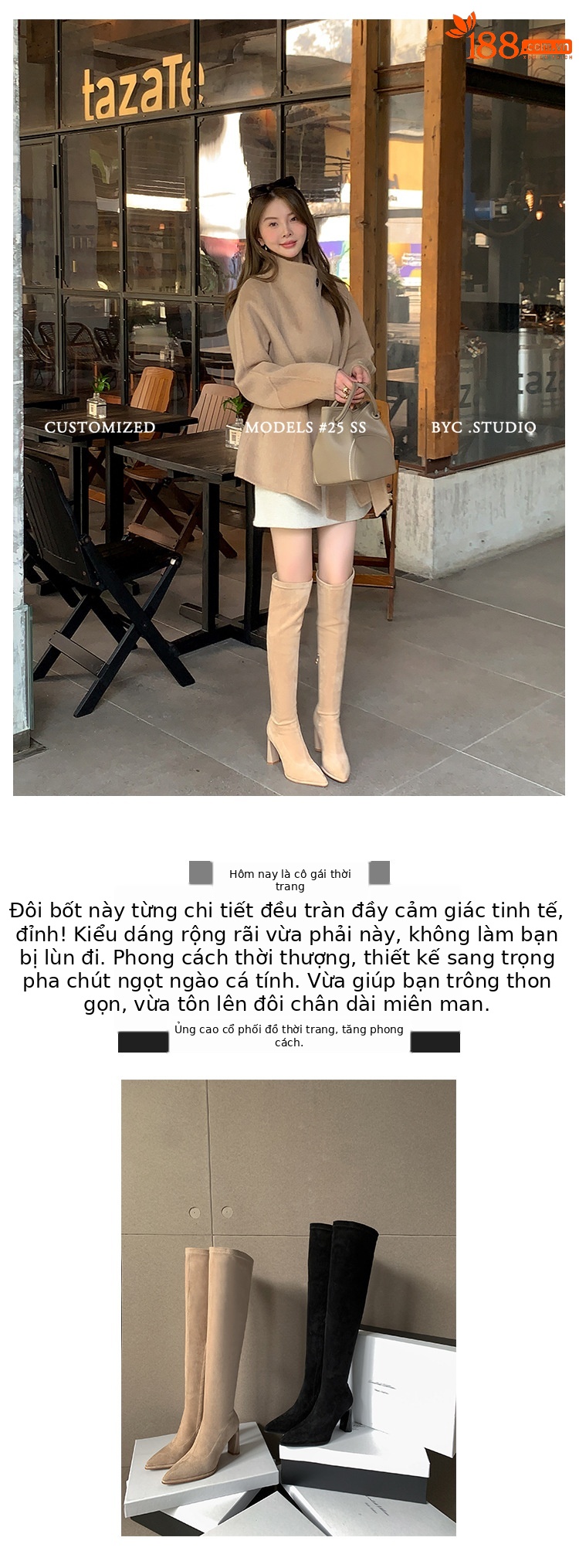 Boot nữ cổ cao quá gối mũi nhọn gót vuông 9cm da lộn co giãn phong cách Hàn Quốc — đen, mơ chi tiết 2