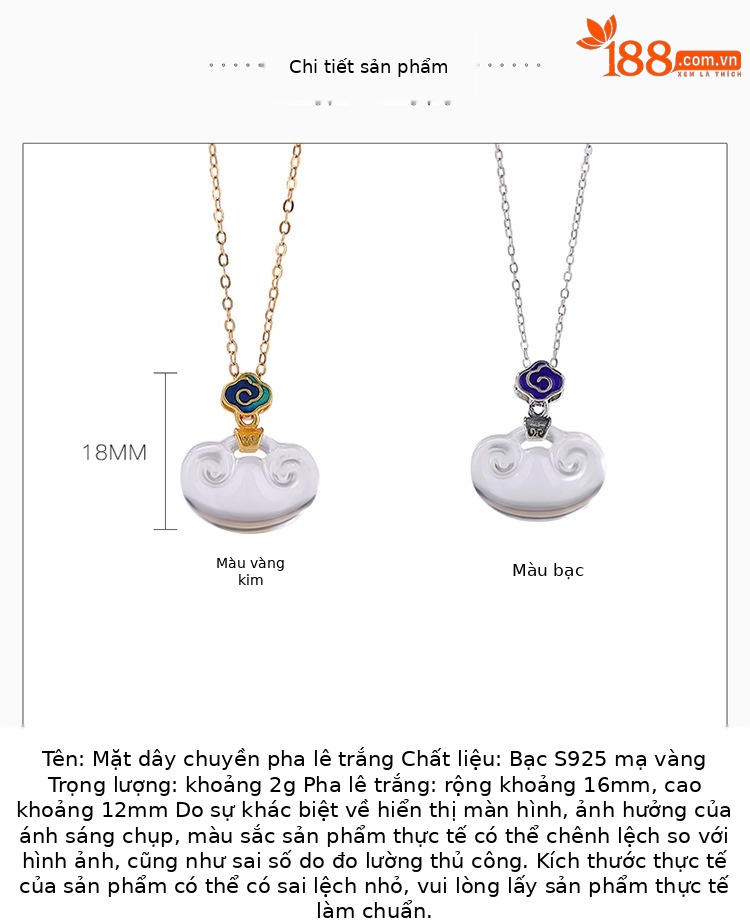 Mặt dây chuyền bạc S925 phong cách Trung Hoa họa tiết Ruyi Xiangyun khắc tinh xảo — Mẫu bạc (không bao gồm dây chuyền) chi tiết 3