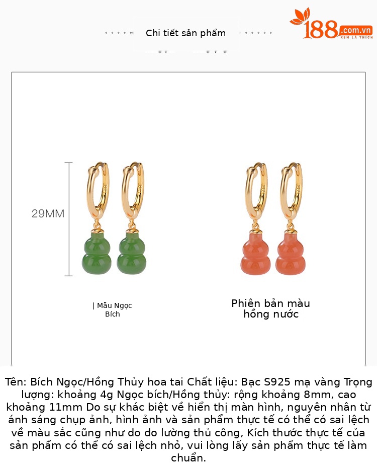 Bông tai kẹp bạc S925 đính ngọc bích phong cách Trung Hoa retro — Phong cách nước đỏ chi tiết 3