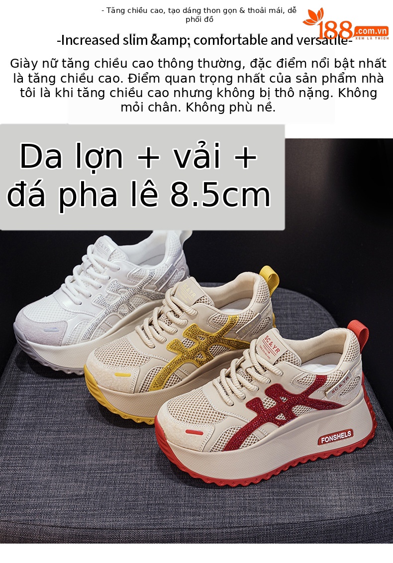 Giày thể thao nữ đế dày phong cách cổ điển, tăng chiều cao, form nhỏ gọn — M2925 màu vàng, M 2925m màu, M2925 màu đỏ chi tiết 2