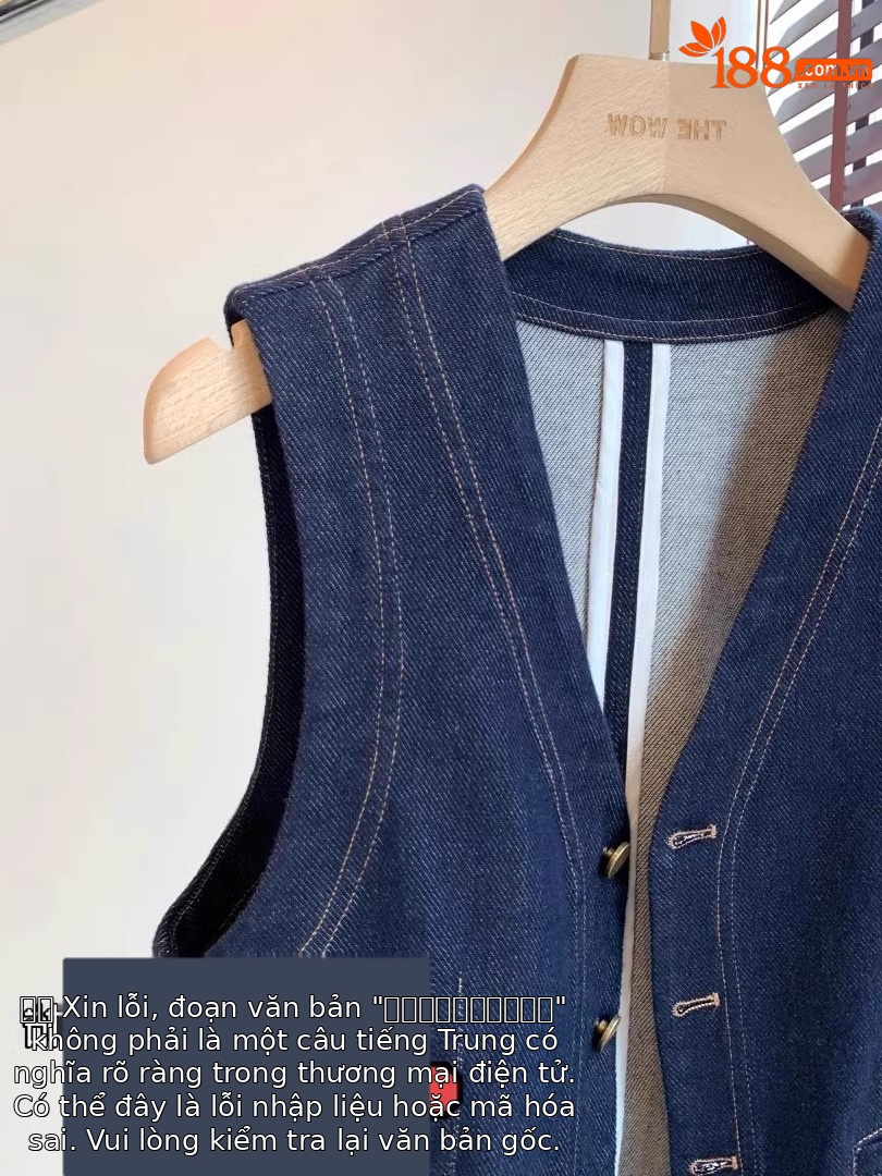 Áo vest denim không tay cổ chữ V phong cách retro, xếp lớp thời trang — Áo vest màu xanh đậm chi tiết 5