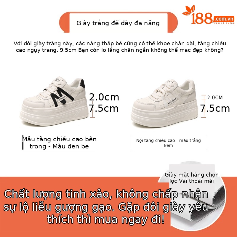 Giày sneaker nữ chunky đế dày trắng đa năng HJ5003, tăng chiều cao 9.5 cm — Màu be đen